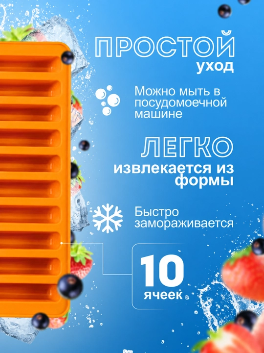 Mini sasiska uchun silikon qolip qopqoqli, pechda pishirish BPA Free oziq-ovqat silikoni