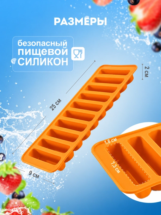 Mini sasiska uchun silikon qolip qopqoqli, pechda pishirish BPA Free oziq-ovqat silikoni