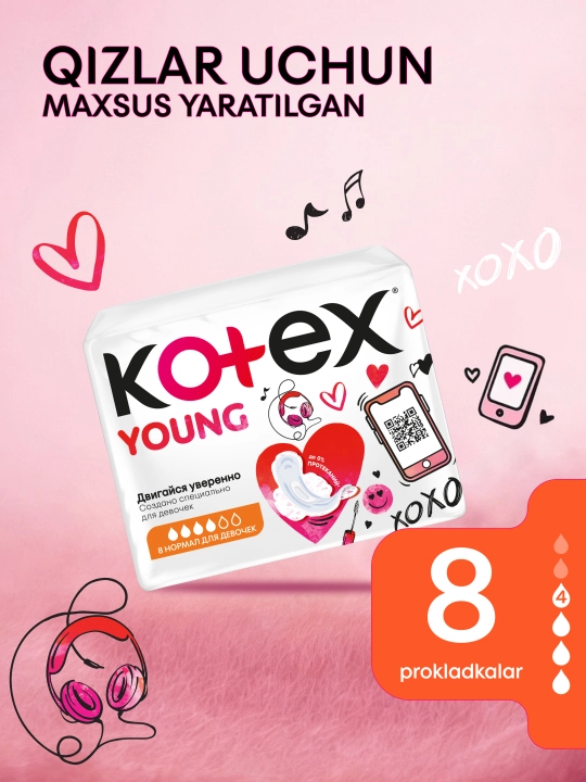 Прокладки Kotex Young Нормал гигиенические для девочек, 8 шт - 
