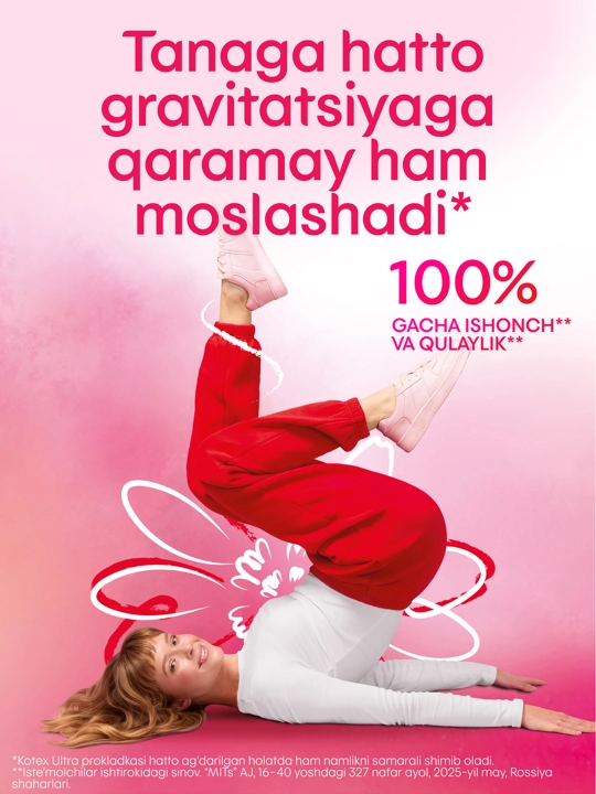 Gigiyenik prokladkalar Kotex Ultra Normal, 20 dona