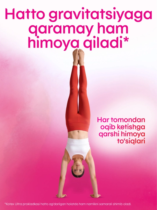 Gigienik prokladkalari Super Ultra Kotex, 16 dona