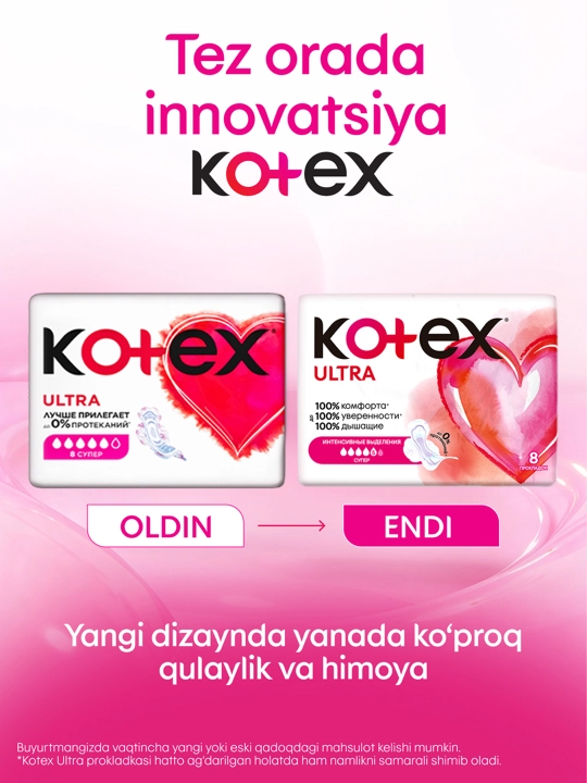 Gigienik prokladkalari Super Ultra Kotex, 16 dona
