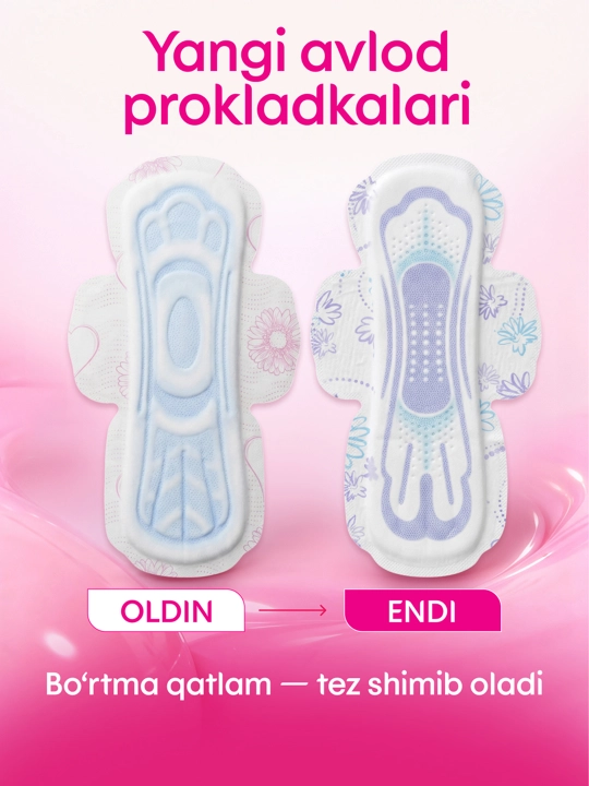 Gigienik prokladkalari Super Ultra Kotex, 16 dona
