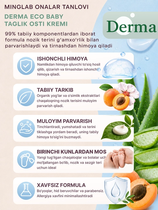 Derma Baby taglik kremi, 100 ml