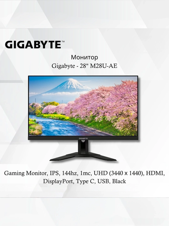 Gigabyte 28" Gaming Monitor IPS 144Hz 1ms 4K UHD 3840x2160 HDMI DisplayPort Type-C USB - 