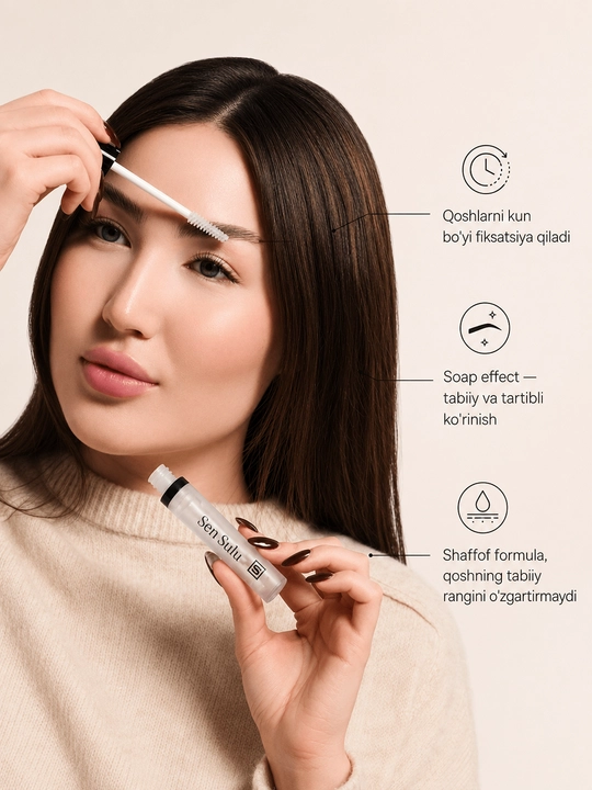 Sen Sulu Brow & Lash Gel Прозрачный гель для бровей и ресниц - 
