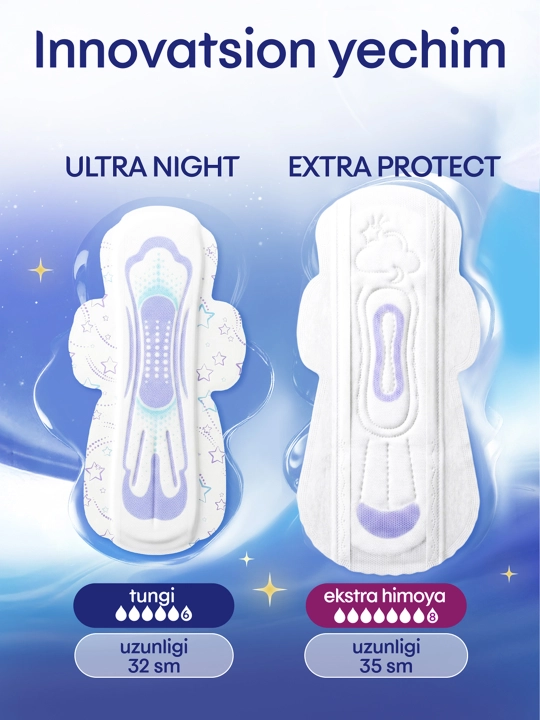 Gigiyenik prokladkalar Kotex Ultra Tungi, 14 dona