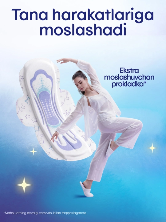 Gigiyenik prokladkalar Kotex Ultra, Tungi, 7 dona