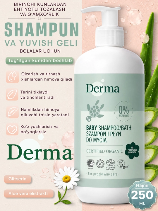 Derma Eco Baby 2в1 shampun va cho‘milish geli 250 ml