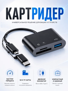 Светло-коричневый