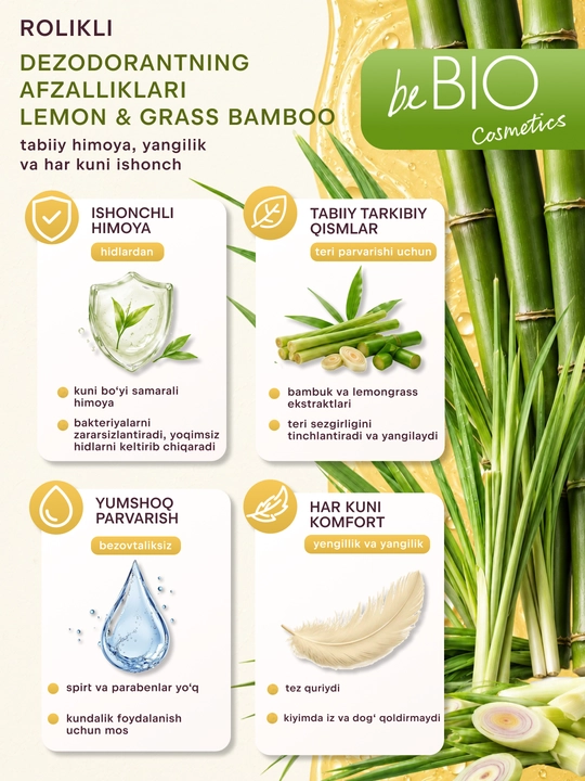 BeBIO Lemon Grass & Bamboo rolikli dezodoranti, 50 ml