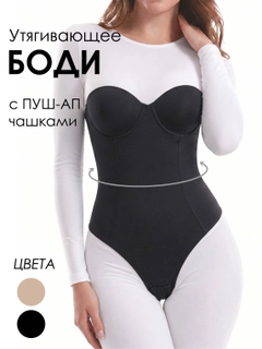 Qora
