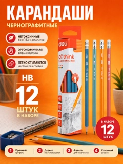 Qora