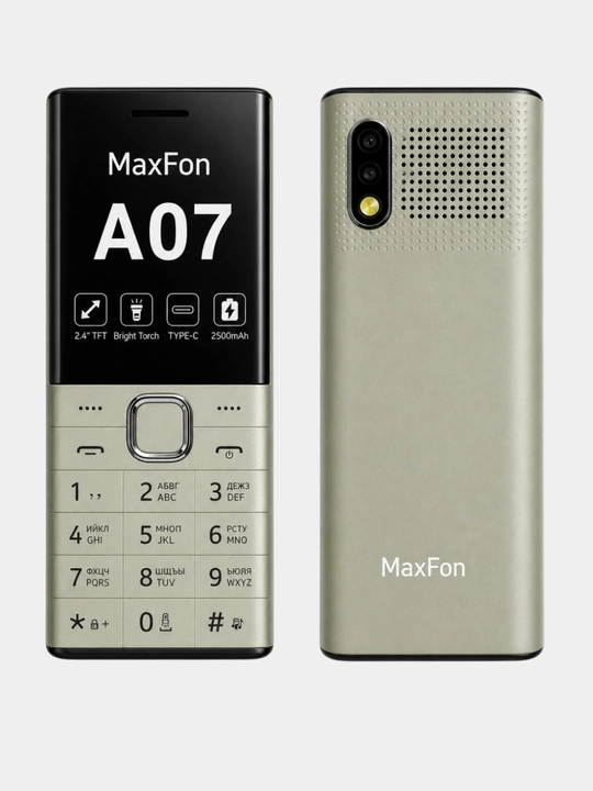 Maxfon A07, 2,4 дюйм  Дисплей, USB Type-C зарядки,Ёмкость аккумулятора: 2500 мАч, Dual SIM - 