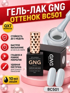 Oq