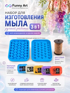 Бежевый меланж