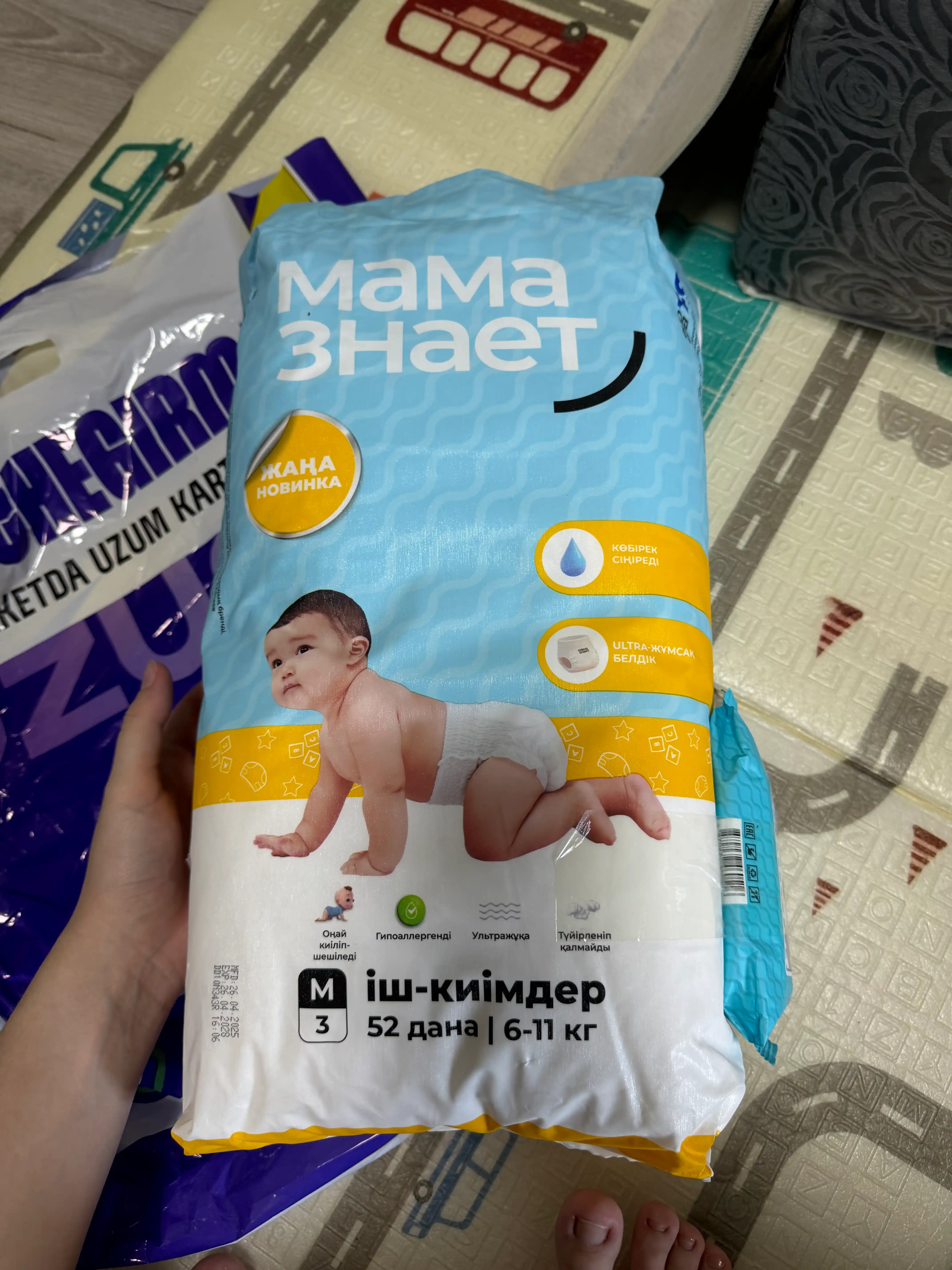 Мама Знает, трусики, подгузники для детей гипоаллергенные, размеры M, L, XL, XXL, XXXL