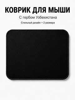 Бежевый