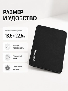 Белый