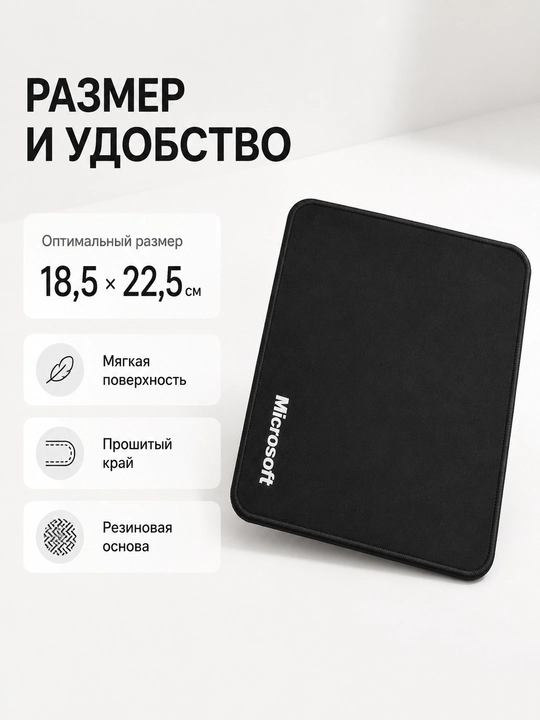 Коврик для мыши с гербом Узбекистана, 2 цвета и 2 размера - 