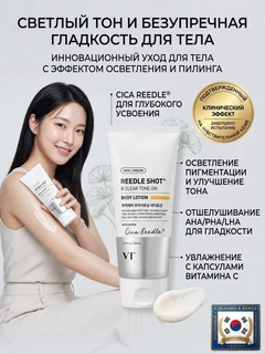 Желтый