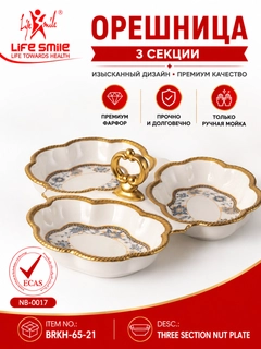 Oqish rang