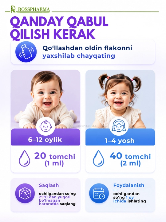 Bolalar tomchilari, D3 vitamini VitaRos, multivitaminlar