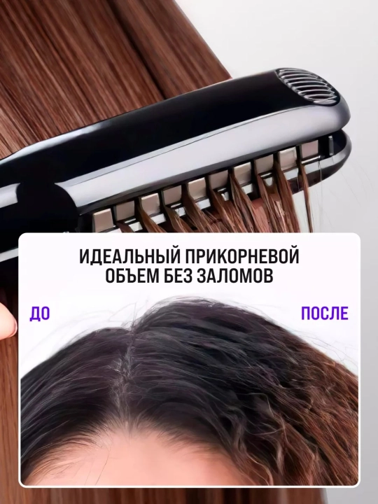 Щипцы для завивки волос, плойка гофре, стайлер для африканских косичек, утюжок