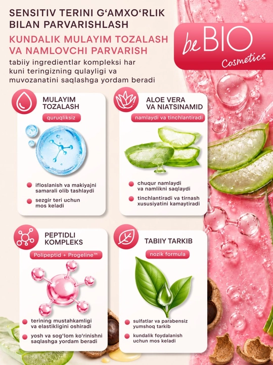 BeBIO Ageless Beauty yuzni tozalash geli namlantiruvchi, 150 ml