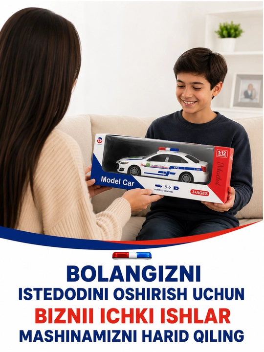 Машина на радиоуправлении Chevrolet Malibu ДПС 1:12 со светом и пультом управления - 