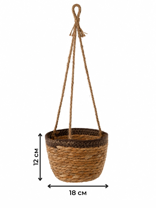 Uy va balkon uchun osma gul tuvagi