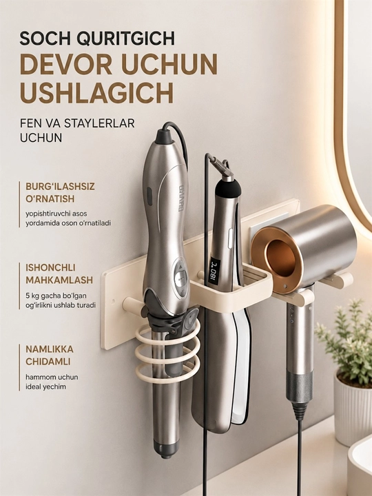 Fen uchun stend, organayzer. Dyson soch ushlagich. Uy va go'zallik saloni uchun - 