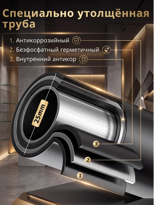 Вешалка напольная для одежды, с обувницей, на колесиках, металлическая