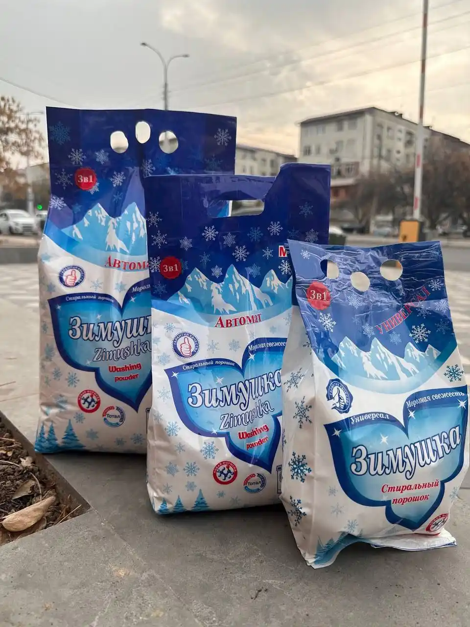 Parashok,Kir yuvish kukuni, rangli va oq kiyimlar uchun mo‘ljallangan, yoqimli ifr