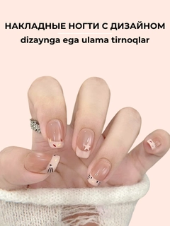 Zaytun