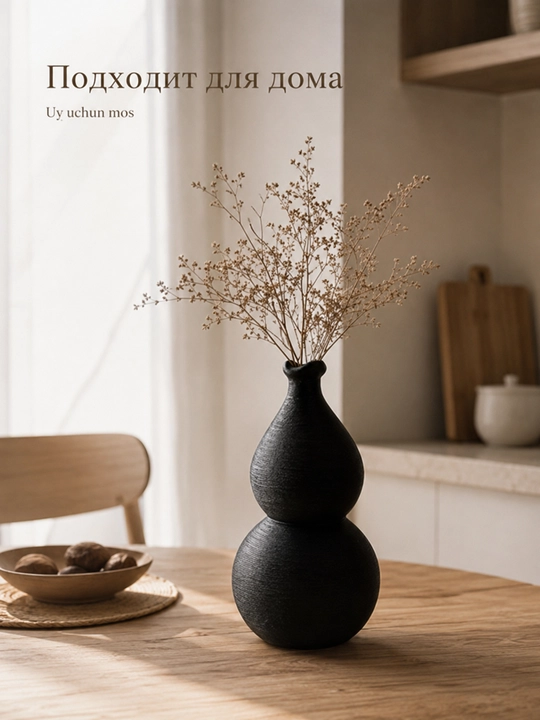 Keramik vaza, 26 × 15 sm, qora, xira, interyer bezagi uchun