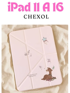 Коралловый