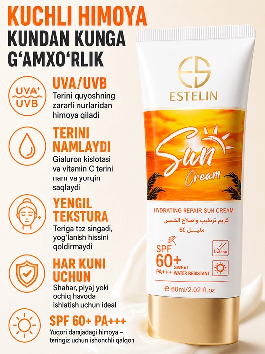 Estelin SPF 60 PA+++ Sun Cream – yuz uchun namlantiruvchi quyoshdan himoyalovchi krem, 60 g