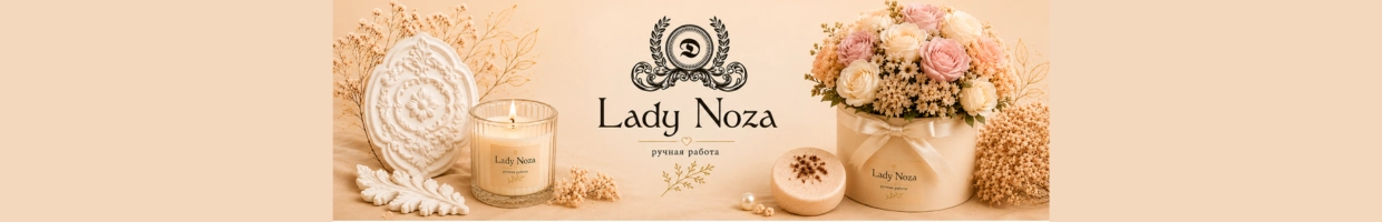 LADY_NOZA