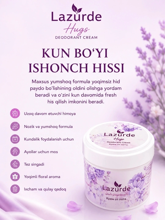 Lazurde ayollar uchun dezodorant, ter hidiga qarshi antiperspirant krem, 50 gr