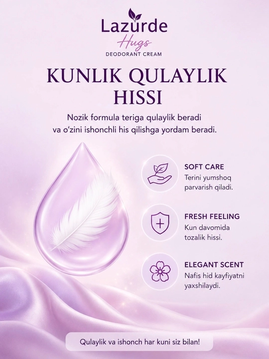 Lazurde ayollar uchun dezodorant, ter hidiga qarshi antiperspirant krem, 50 gr