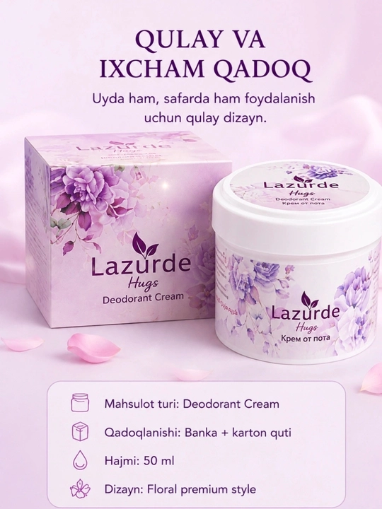 Lazurde ayollar uchun dezodorant, ter hidiga qarshi antiperspirant krem, 50 gr