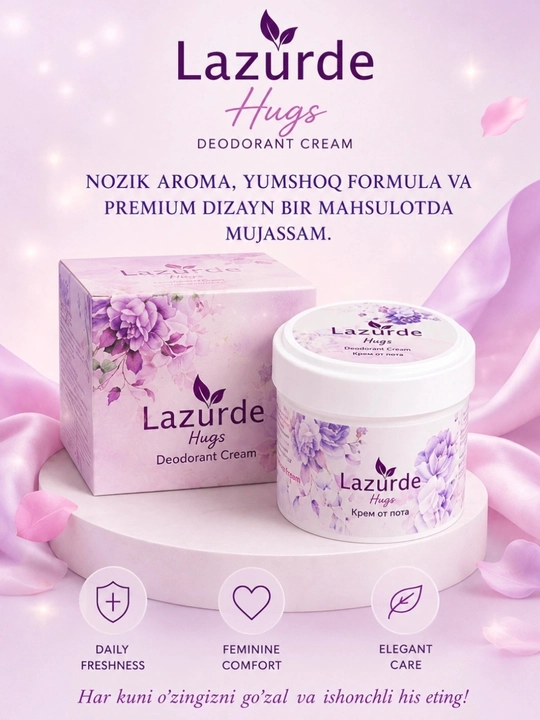 Lazurde ayollar uchun dezodorant, ter hidiga qarshi antiperspirant krem, 50 gr