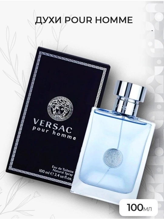 Versace Pour Homme, Erkaklar uchun xushbo'ylangan suv, 100 ml
