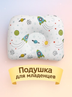 Белый