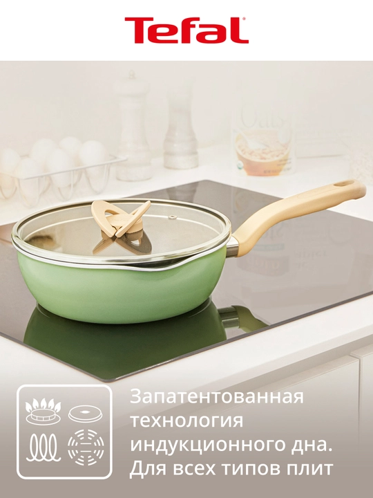 Tova Tefal One Pick Pot Pan 24 sm