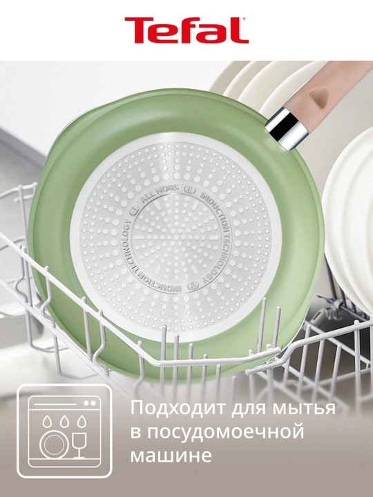 Tova Tefal One Pick Pot Pan 24 sm