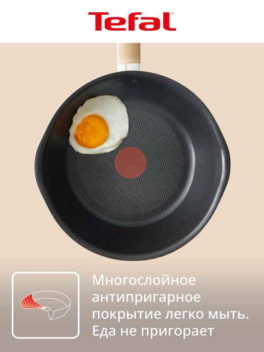 Tova Tefal One Pick Pot Pan 24 sm
