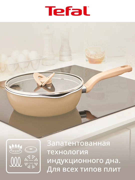 Tova Tefal One Pick Pot Pan 24 sm