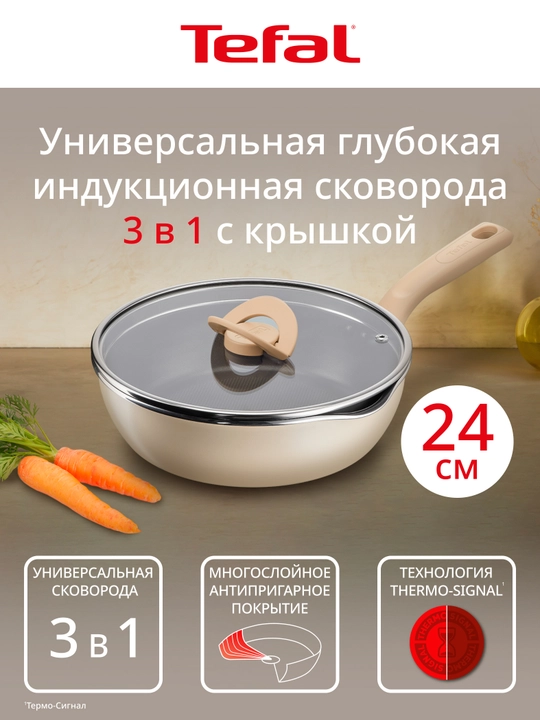 Tova Tefal One Pick Pot Pan 24 sm - 